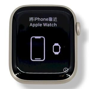 Apple Watch Series 7, GPS, 45MM
